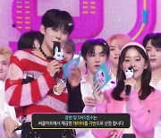 [TVis] ‘인기가요’ 아이브, 활동 종료에도 1위…레드벨벳·엔하이픈·크러쉬 컴백