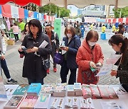 경북도·경북문화관광공사, 일본서 웰니스관광 홍보