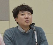 이준석 "尹 12월27일까지 변화 없으면 신당 창당"