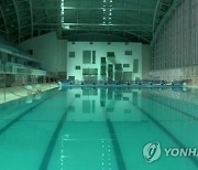 "제대로 안씻어?"…수영장 샤워실서 난동부린 60대