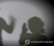 “80대 노모를 얼마나 때렸길래”…50대 아들에 엄벌 내린 법원