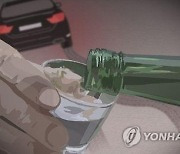 10대 딸 태우고 만취 운전한 ‘벤츠맘’…이날 밤 다친 사람이 무려