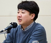 이준석 “잘못된 정치 바꾸자” 호소에…이틀새 지지자 3만명 모여