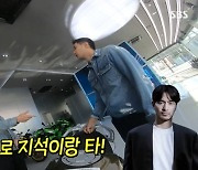 이동건 “절친 이진욱에 바이크 공짜로 넘겨” 김지석 “나는?” (미우새)