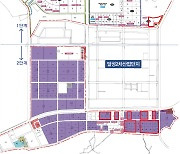 대구국가산단 산업용지 29필지 23만㎡ 공급