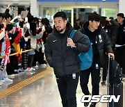 이기제,'팬들의 응원 속 출국' [사진]