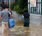 "직장인 10명 중 8명, 노동시간 축소나 현행 유지 원해"