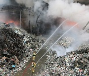 경기지역 폐기물 처리업체, 불 피우는 작업 전  119 신고 의무화