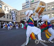 [대구소식] '2023 대구 무형문화재제전' 21일 개막