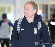 공항 도착한 클린스만 감독