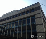 의붓어머니 살해해 친부 고향 암매장한 40대 검거…영장심사