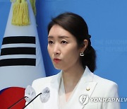 민주 "'나 홀로' 한중 정상회담 불발, 창피하지 않은가"