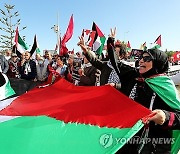 TUNISIA PROTEST ISRAEL GAZA CONFLICT