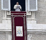 VATICAN POPE