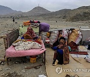 AFGHANISTAN PAKISTAN REFUGEES