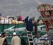 AFGHANISTAN PAKISTAN REFUGEES