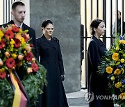 Germany Remembrance