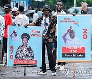 DRC PRESIDENTIAL ELECTIONS CAMPAIGN