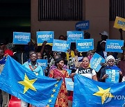 DRC PRESIDENTIAL ELECTIONS CAMPAIGN