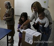 Argentina Elections