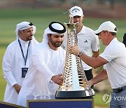 UAE GOLF