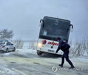 Bulgaria Weather