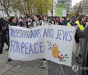 Germany Israel Palestinians