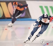 CHINA SPEED SKATING