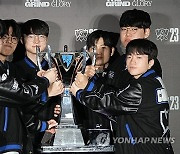 South Korea League of Legends