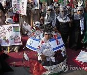 Pakistan Gaza Protest