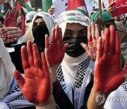 Pakistan Gaza Protest