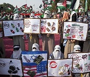 Pakistan Gaza Protest