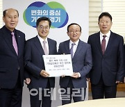 김동연-경기북부 5개 시·군 "기회발전특구 차별 없어야"