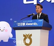 [포토] '상호금융 디지털 Awards' 축사하는 조소행 대표