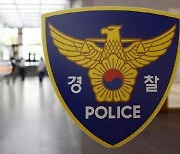 ‘인천 마약사건’ 9명 구속영장 신청…베트남인 7명은 불법체류자