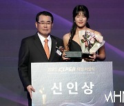 [Ms포토] 신인상 김민별 '생애 첫 신인상'