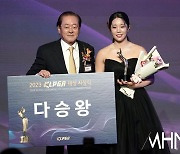 [Ms포토] 다승왕 임진희 '시즌 4관왕'