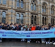 충남교육청, 영국 런던 하운슬로우 교육청과 학생 국제 교류