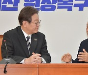 박완수 경남지사, 이재명 대표 만나 우주항공청법 통과 협조 요청