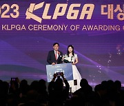 이예원 2023년 KLPGA 대상의 영예