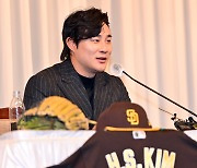 [포토]'MLB 바뀐 규정...저한테는 큰 도움' 김하성