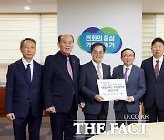 김동연, 경기북부 시·군과 기회발전특구 '원팀' 구상