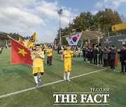 전북 익산서 베트남 교민 4000명 모여 축구대회 개최