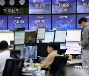 '이차전지 강세' 코스피 상승마감… 코스닥도 1.75%↑