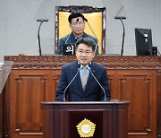 오승록 노원구청장 2024년도 예산안 제출에 따른 시정연설