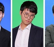 역대 최강 ‘한국 드림팀’, 농심배 2연패 이룰까