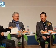 野, 청년 비하 이어 여성 비하... 최강욱 “암컷이 나와 설쳐”