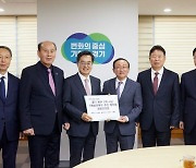 포천시, 김동연 경기도지사에 기회발전특구 추진 공동건의문 전달