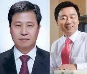 ‘최장수 CEO’ 최희문, 지주사로…메리츠證, 장원재 대표 선임