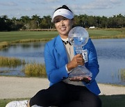 양희영, 올해 LPGA 투어 최종전 CME그룹 투어 우승